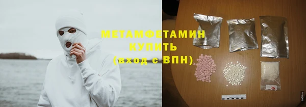 таблы Богданович